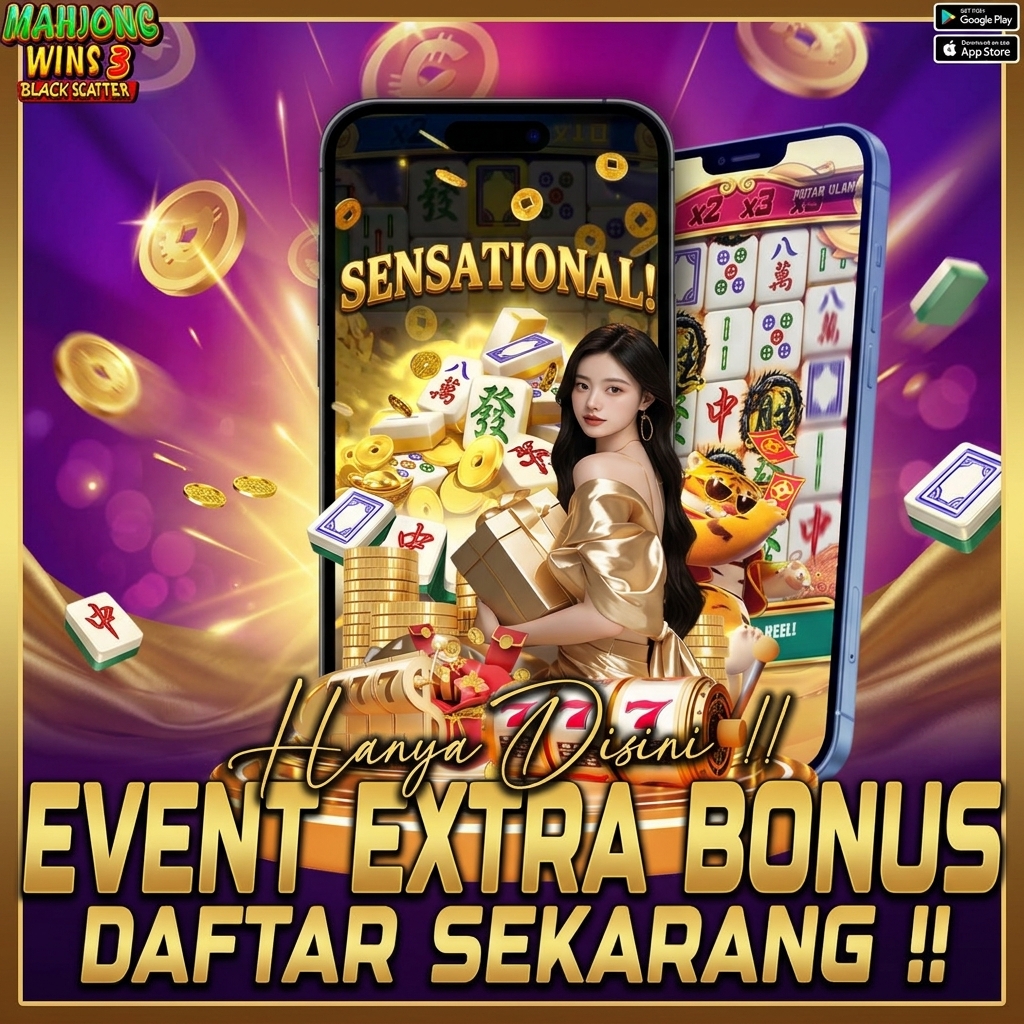 Promo Banner